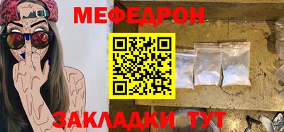 марки nbome Анапа