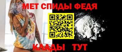 круглые Анжеро-Судженск
