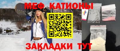 марки nbome Анапа